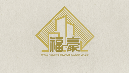 五金制品公司LOGO設(shè)計(jì)