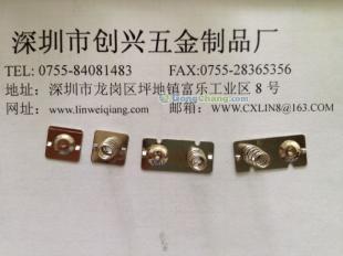 供應(yīng)廠家直接銷(xiāo)售深圳五金電池片深圳彈簧深圳電池片深圳彈片_五金、工具_(dá)世界工廠網(wǎng)中國(guó)產(chǎn)品信息庫(kù)