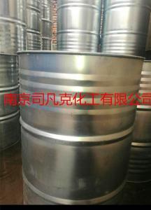 醛、酮、醌類化學(xué)品及五金產(chǎn)品市場供應(yīng)概況 生產(chǎn)廠家、批發(fā)商與零售渠道解析