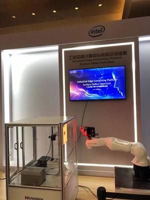 邊緣計(jì)算產(chǎn)業(yè)峰會(huì)聚焦智微智能，共探萬物互聯(lián)下的邊緣智算新圖景